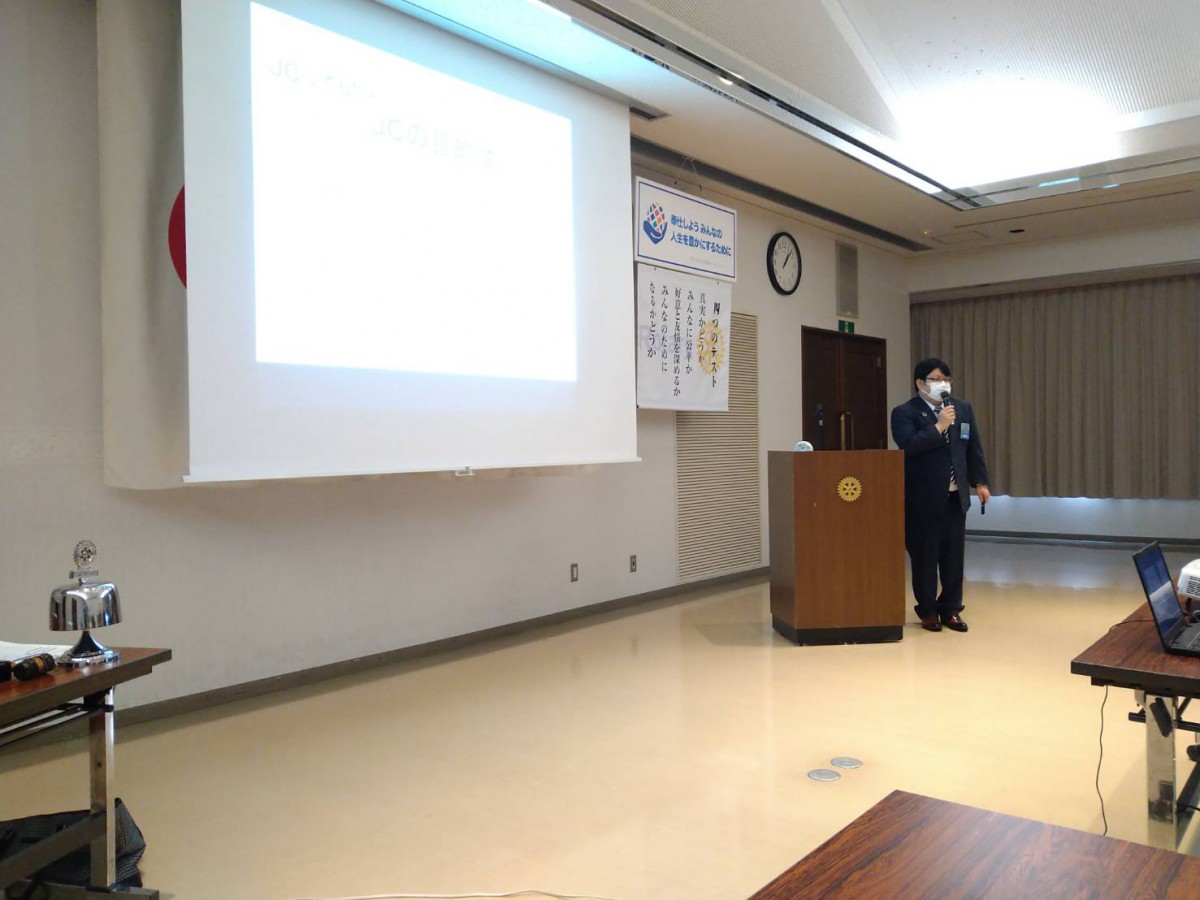 大田ロータリーゲストスピーチ