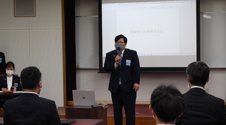 ブロックスポーツ大会監督者会議