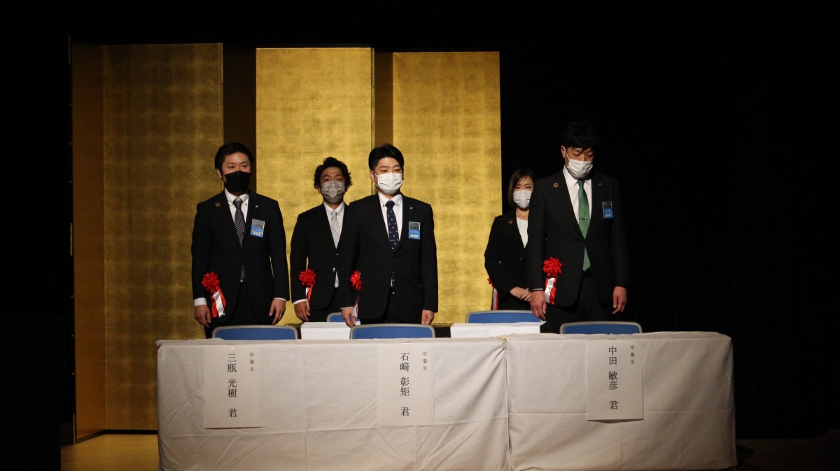 2022年度卒業証書授与式、プレジデントリーフ授与式